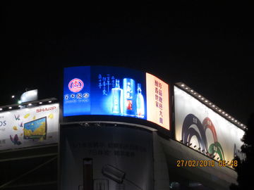 Tabellone per le affissioni di pubblicità all'aperto di progettazione unica dell'esposizione di LED P12.8 grande