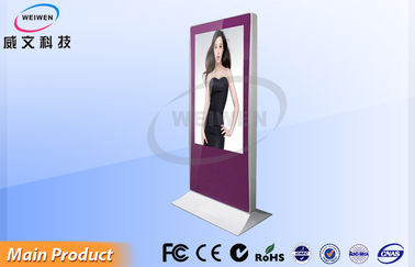 Corridoio 55&quot; esposizione LCD del contrassegno di Digital di isolato porpora/monitor automatici di pubblicità