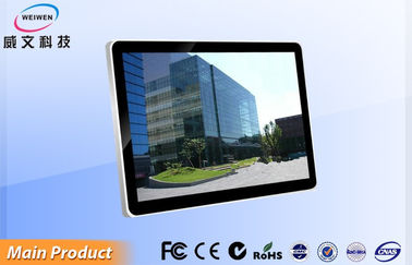 Bordo di pubblicità LCD a 32 pollici del monitor del touch screen con il RJ45/HDMI/DVI/VGA