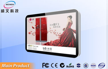 Giocatore pieno dell'ANNUNCIO di informazioni del vetro temperato di HD con il pannello di tocco, accessorio del PC