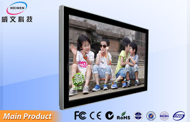 Istruisca il touch screen d'istruzione tutto in un monitor LCD del touch screen del PC 65inch