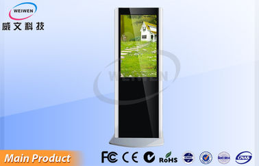Pavimento anabbagliante Digital infrarossa diritta Media Player con il touch screen per la pubblicità