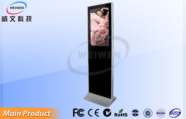 Alta risoluzione LCD del monitor del touch screen del riproduttore video LCD solo di pubblicità del supporto