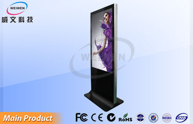 Multi giocatore di pubblicità di tocco del monitor LCD impermeabile interattivo su ordinazione del touch screen