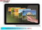 Paesaggio 22&quot; schermo di visualizzazione LCD di pubblicità, contrassegno dell'interno di Digital del supporto della parete