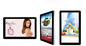 Multi-funzione Touch Screen Dust - prova Video Wall Digital Signage chiosco / chioschi