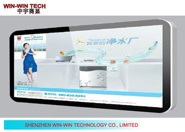 Inglese LCD/cinese di sostegno dell'esposizione del contrassegno di Digital del multi touch screen dei punti