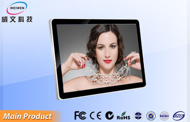 Abbellisca la parete piena a 65 pollici di HD che appende lo schermo LCD con il collegamento di Wifi Romote
