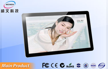 22" giocatore LCD fissato al muro di pubblicità di androide 4,2 di Wifi, giocatore 1920*1080 del contrassegno di Digital