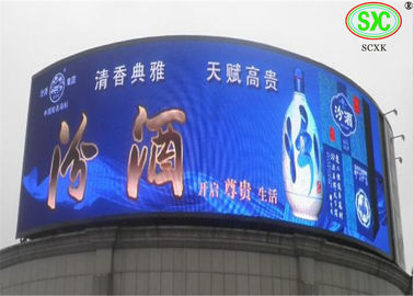 Bordo locativo P10 RGB del segno dell'esposizione di LED di alta definizione per il centro commerciale