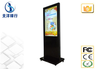 Chiosco infrarosso a 46 pollici pieno del contrassegno di HD 1080P LED Digital con disco rigido 500G
